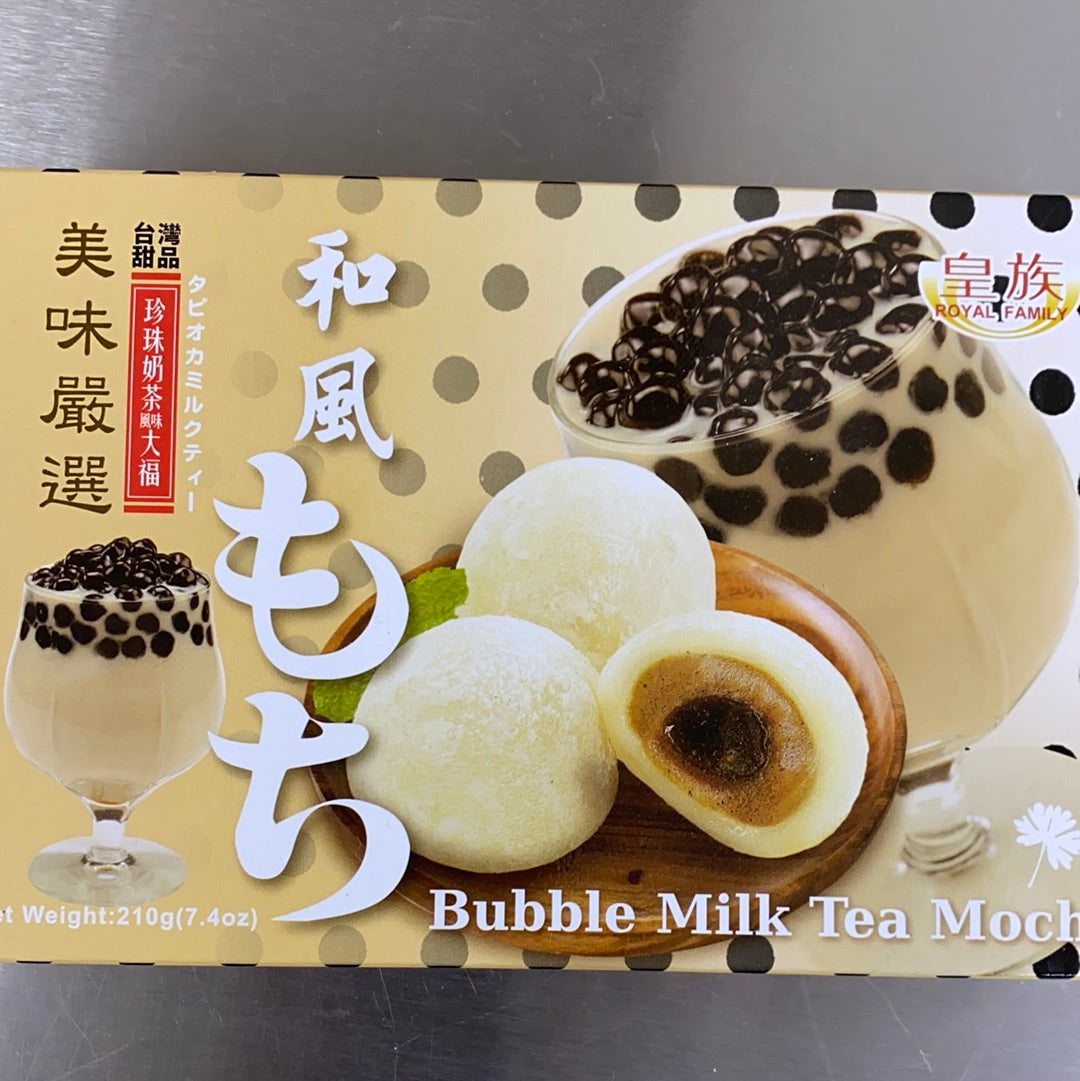 和风-珍珠奶茶味