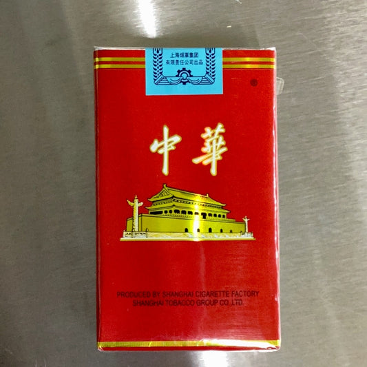中华/软