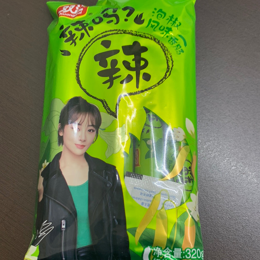 双汇/泡椒风味-320g