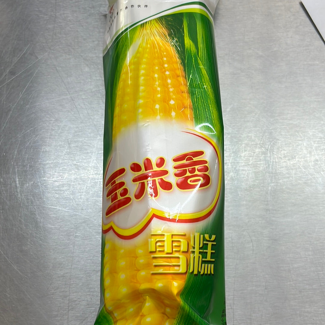 冰淇淋/玉米香
