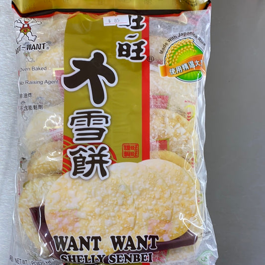 旺旺大雪饼 122G