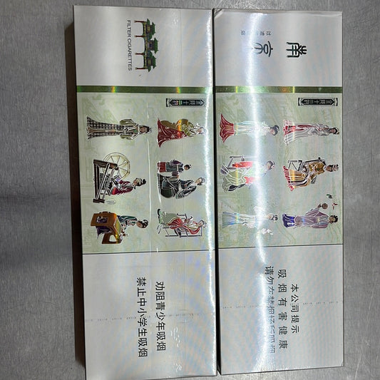南京