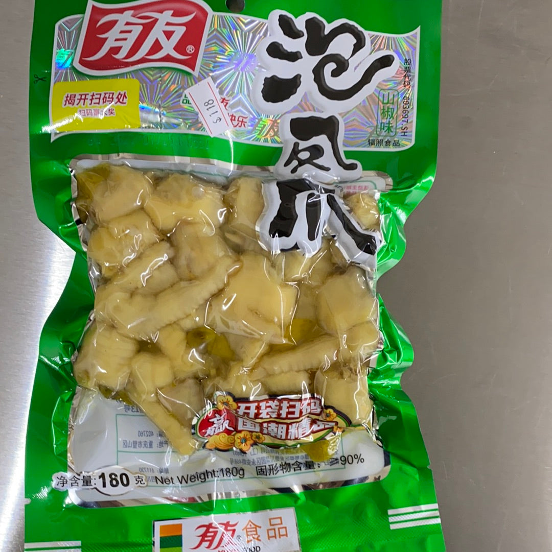 有友-泡凤爪 180G