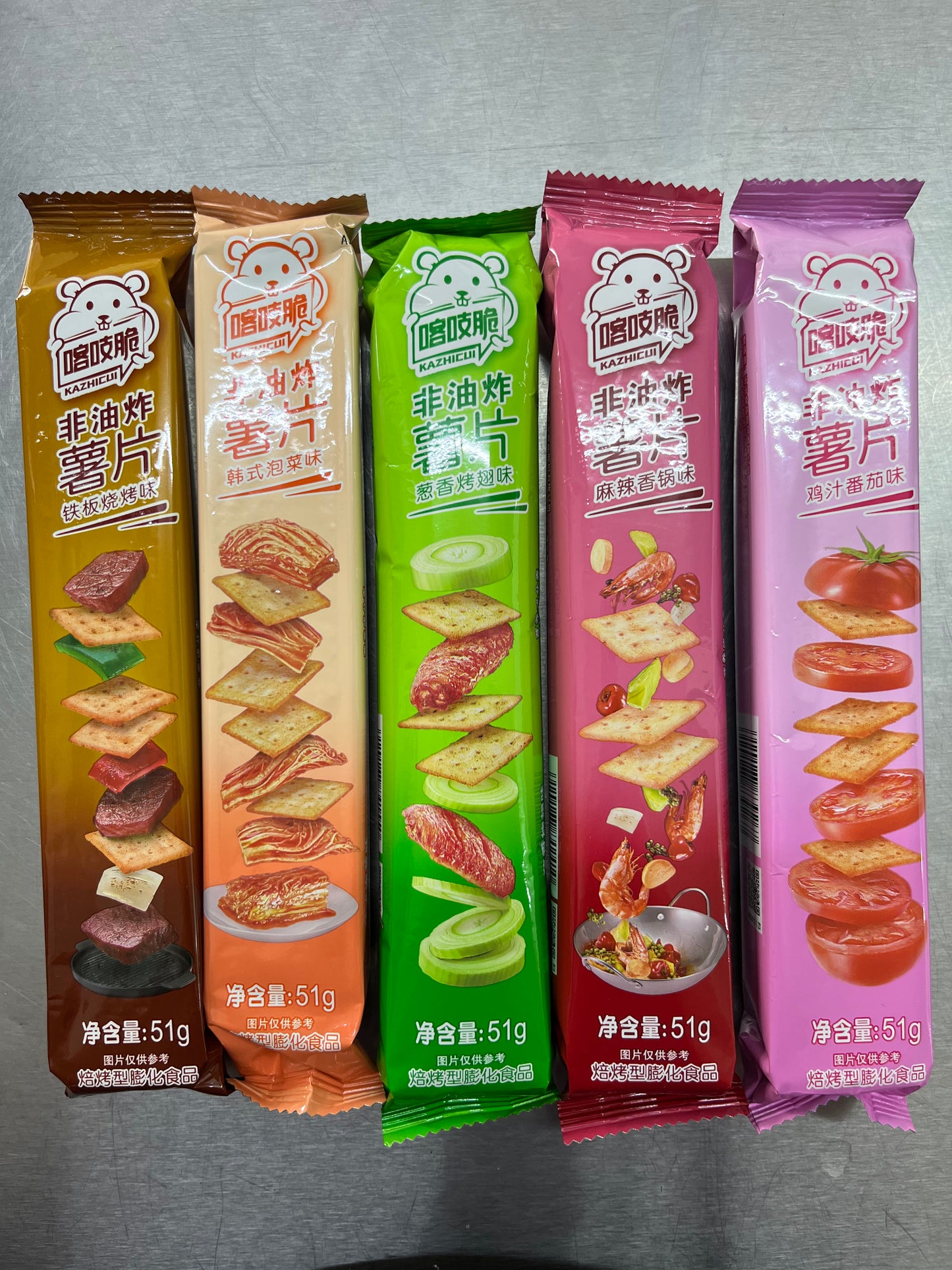 喀吱脆/铁板烧烤味