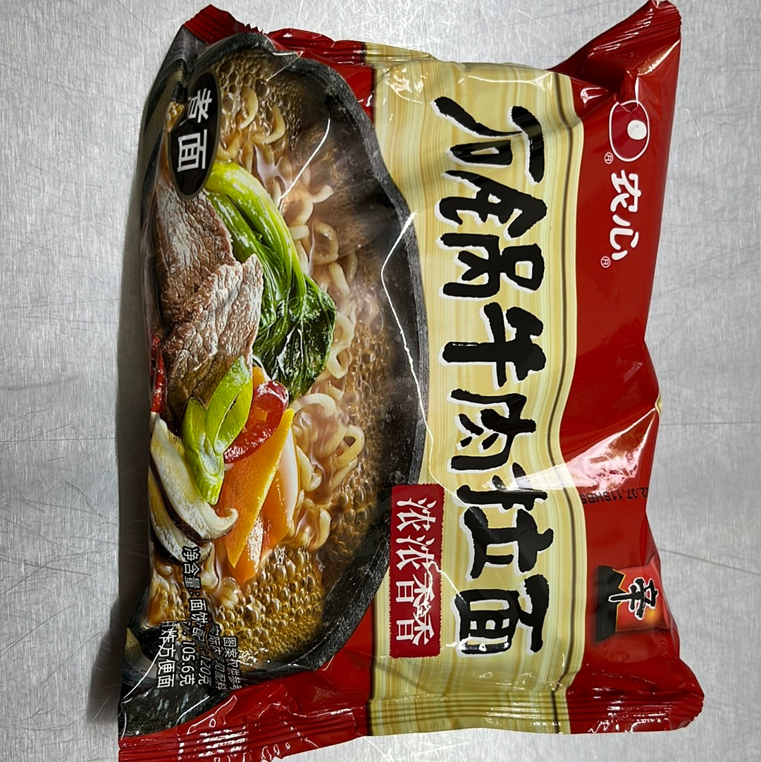 辛/石锅牛肉拉面