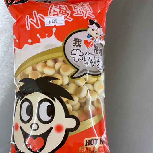 旺仔-小馒头