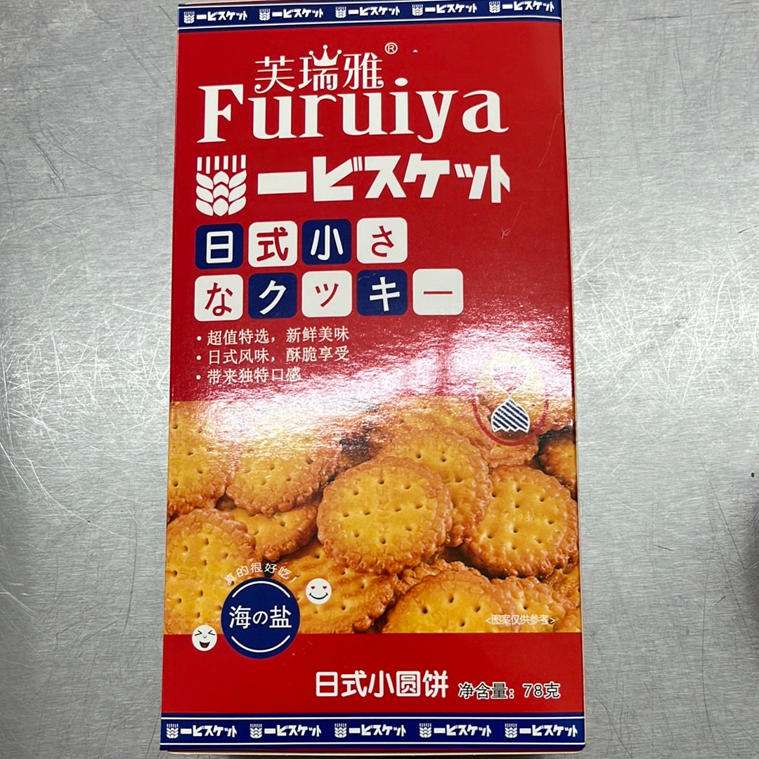 日式小圆饼