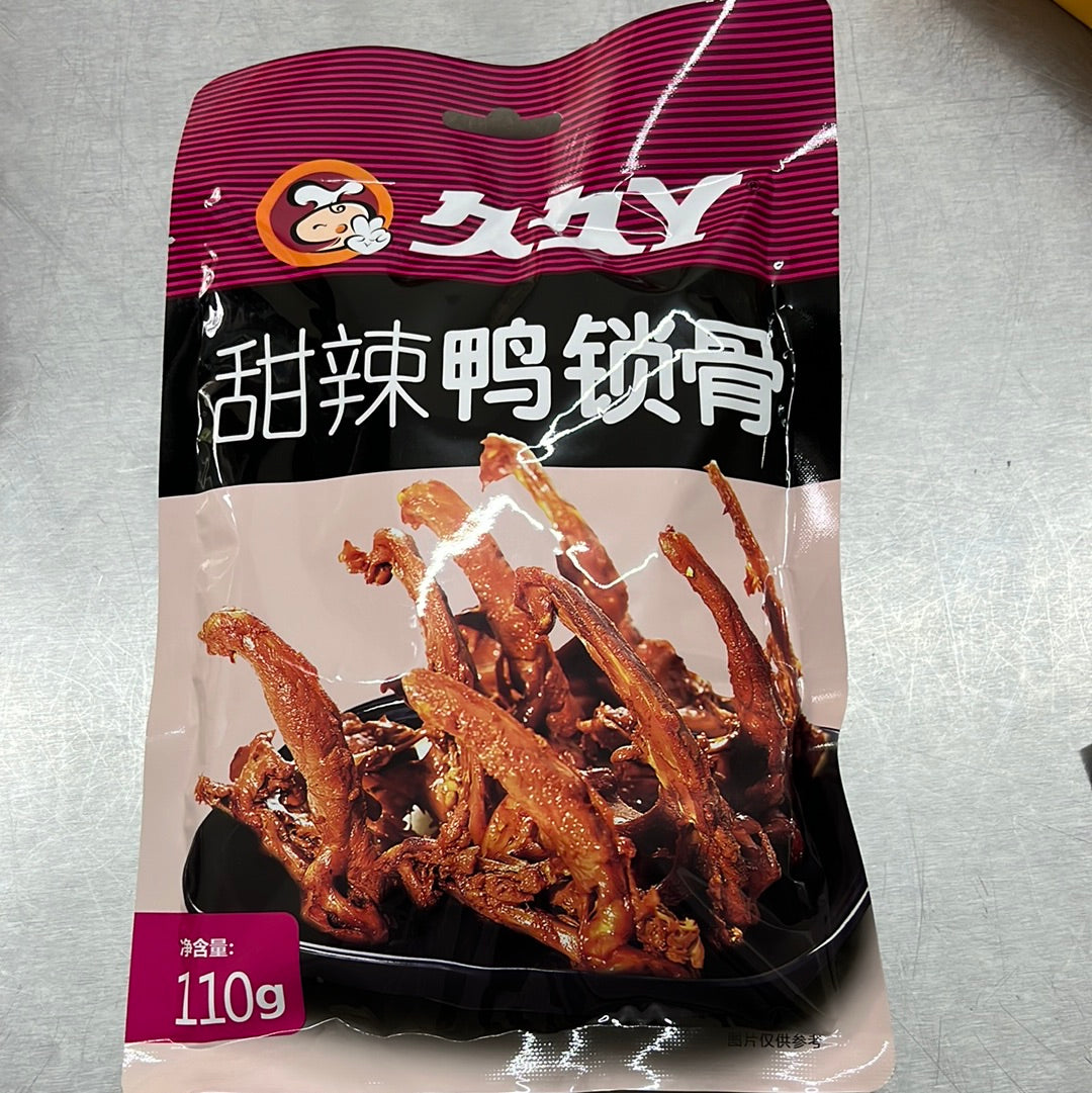 久久丫/甜辣鸭锁骨
