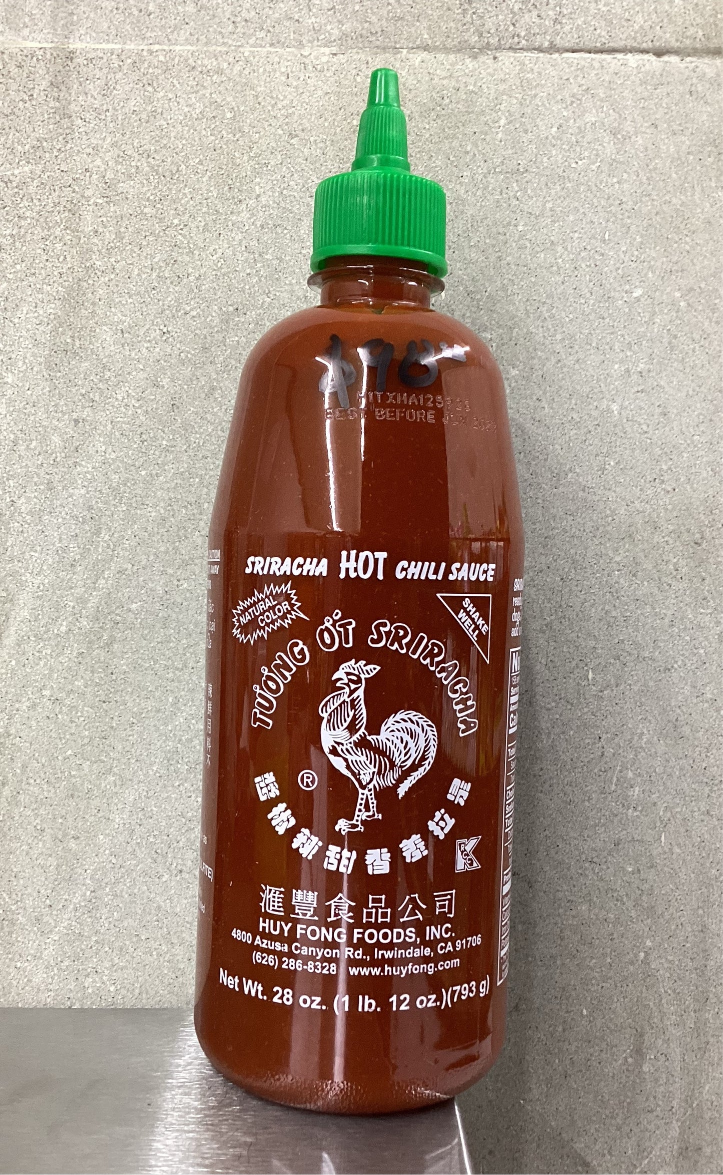 是拉差793克