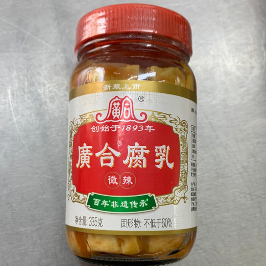 广合腐乳/335g