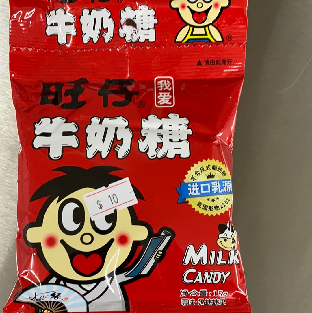 旺仔-牛奶糖 15克
