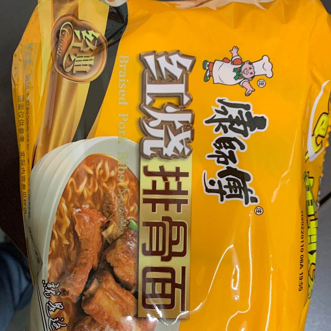 康师傅-红烧排骨面-5连包