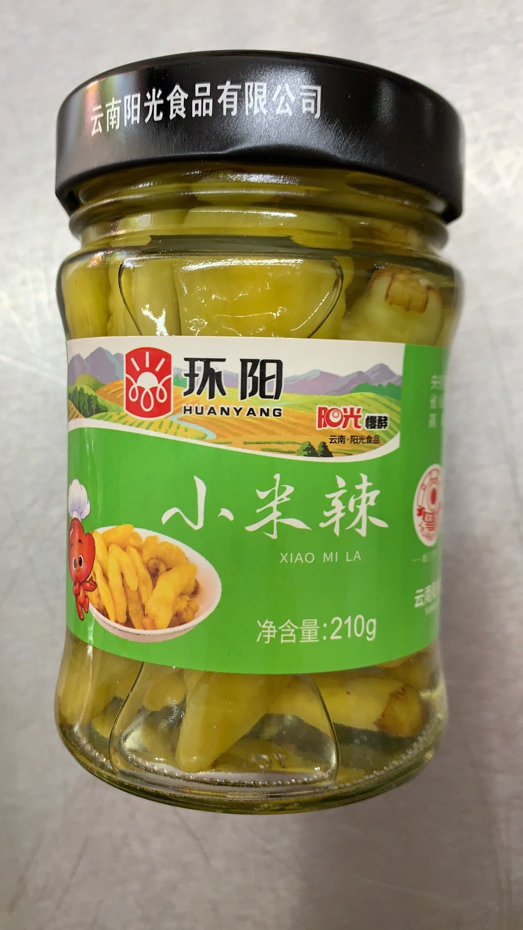 小米辣/环阳-210g