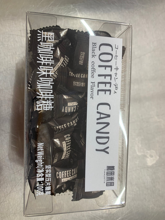 咖啡糖/黑咖啡