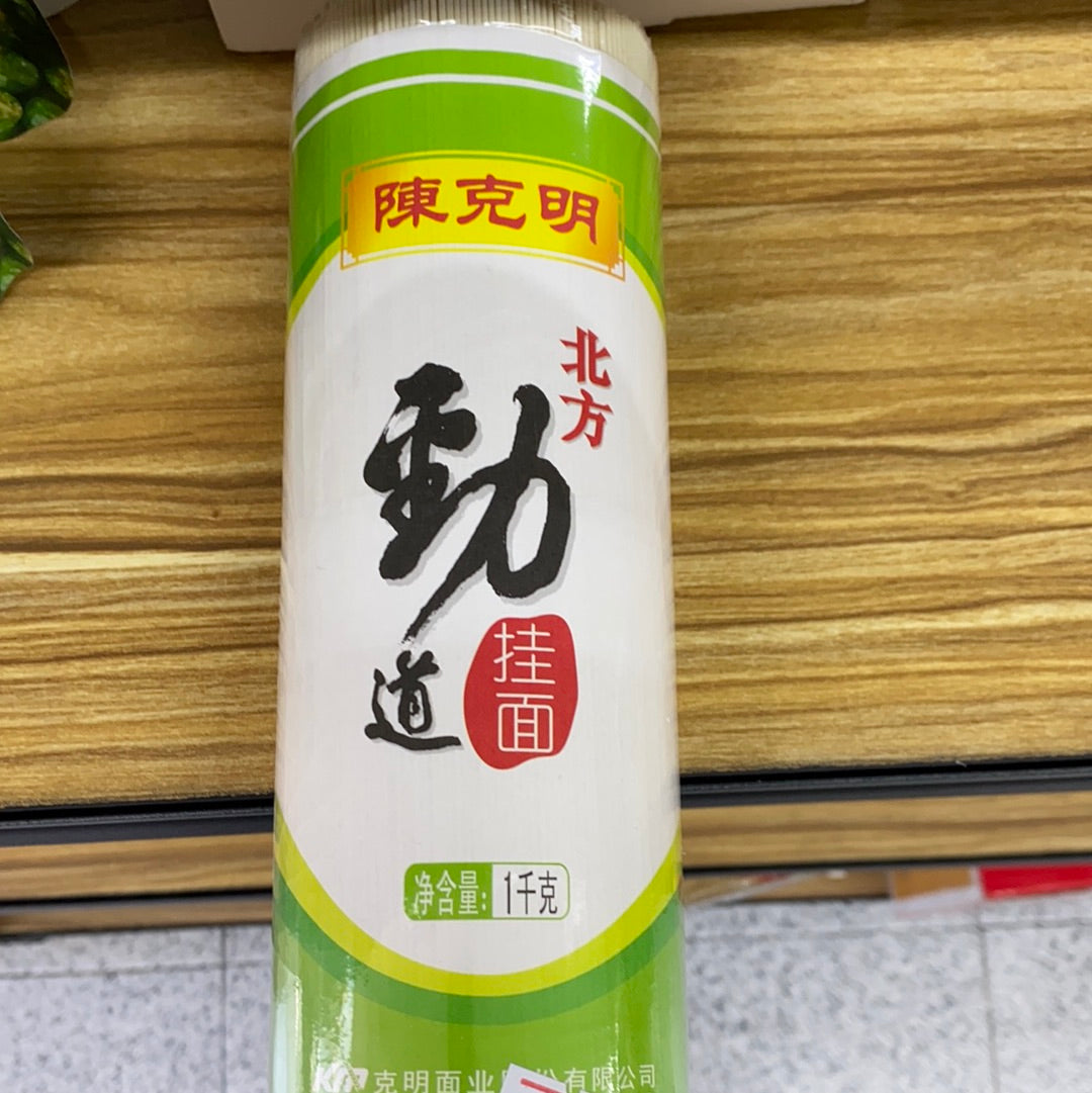 陈克明-北方劲道挂面 1k