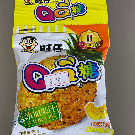 旺仔- QQ糖 菠萝味 20G