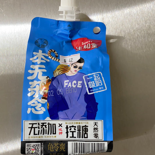 生和堂-龟苓爽金银花味