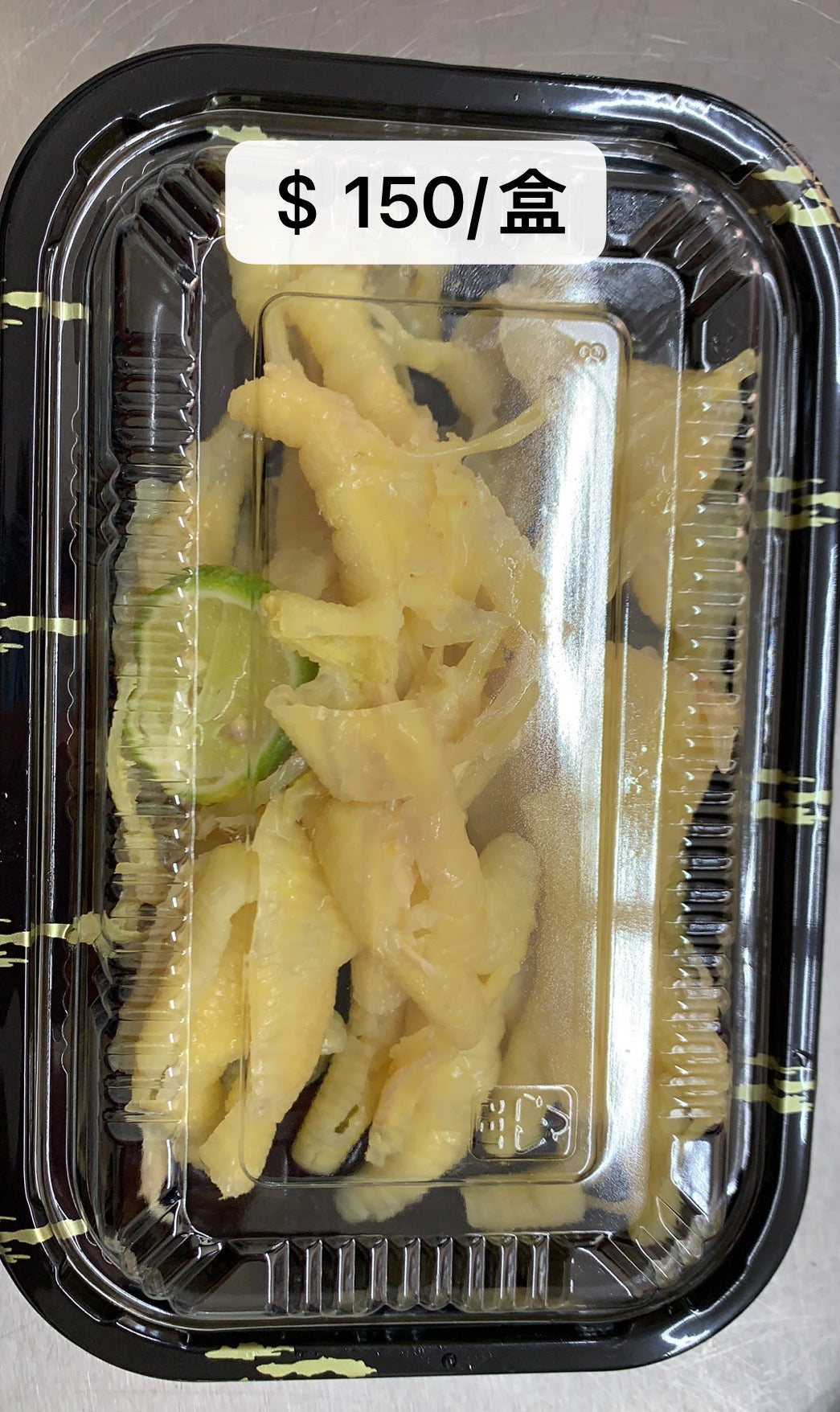 泡椒凤爪