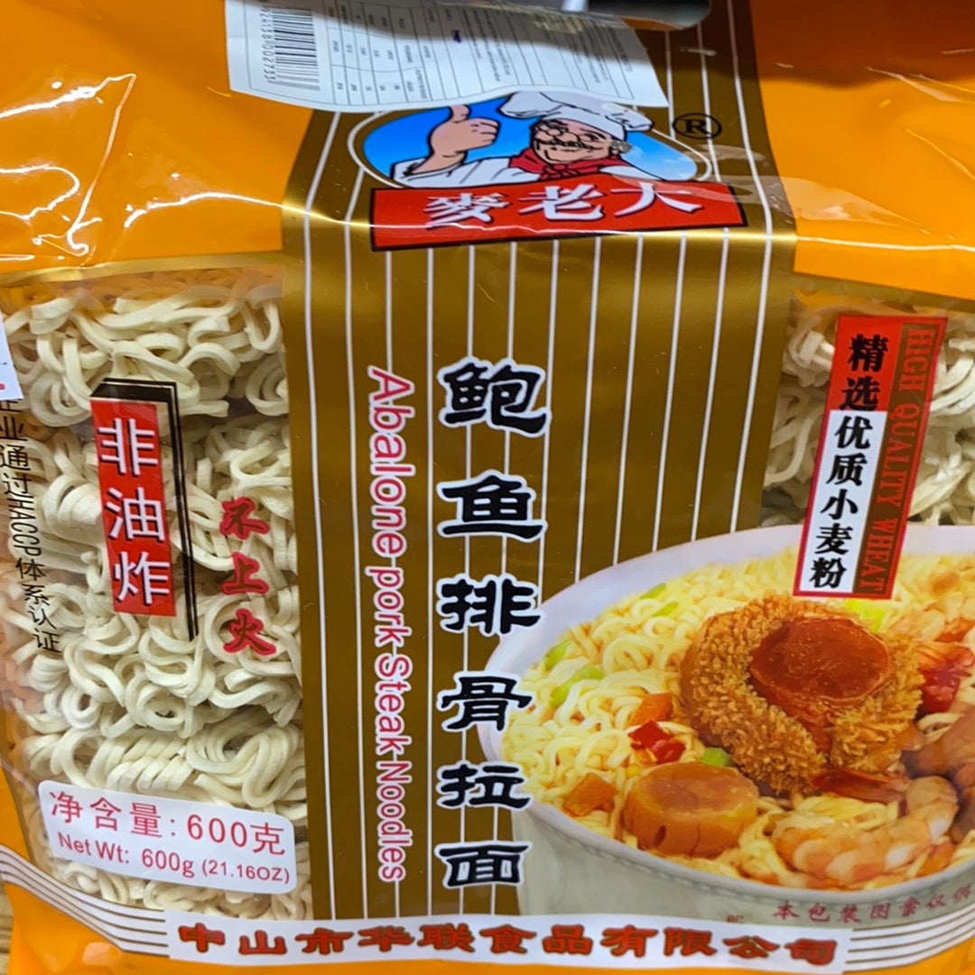 麦老大-鲍鱼排骨拉面 600G