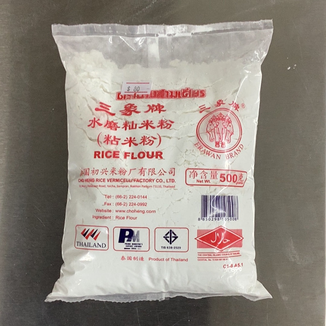 三象牌/水磨粘米粉。 500克。