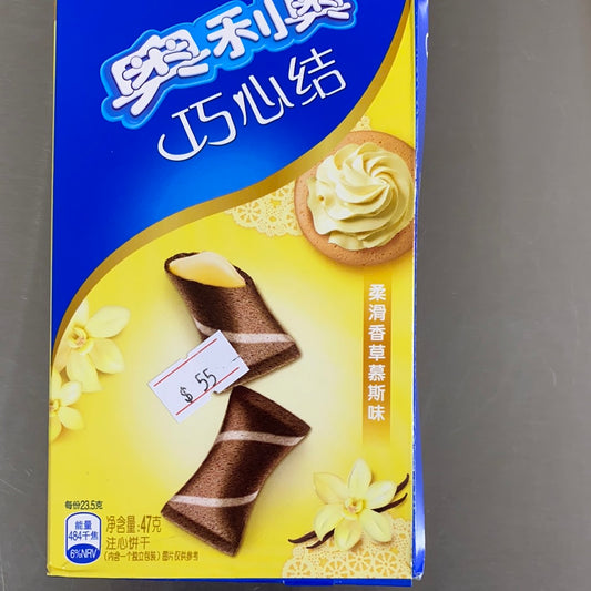 奥利奥-巧心结香草慕斯味