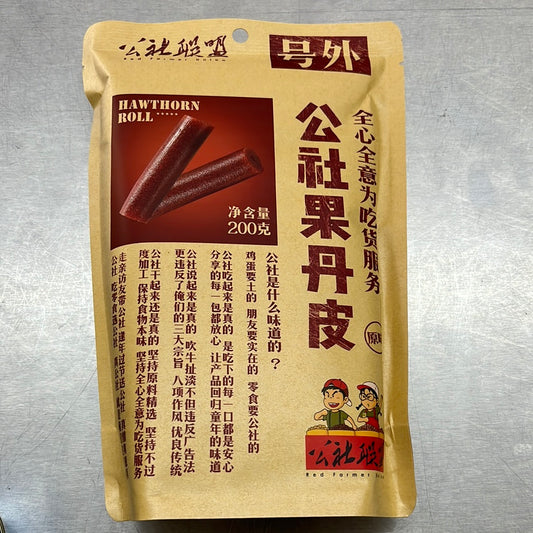 公社果丹皮