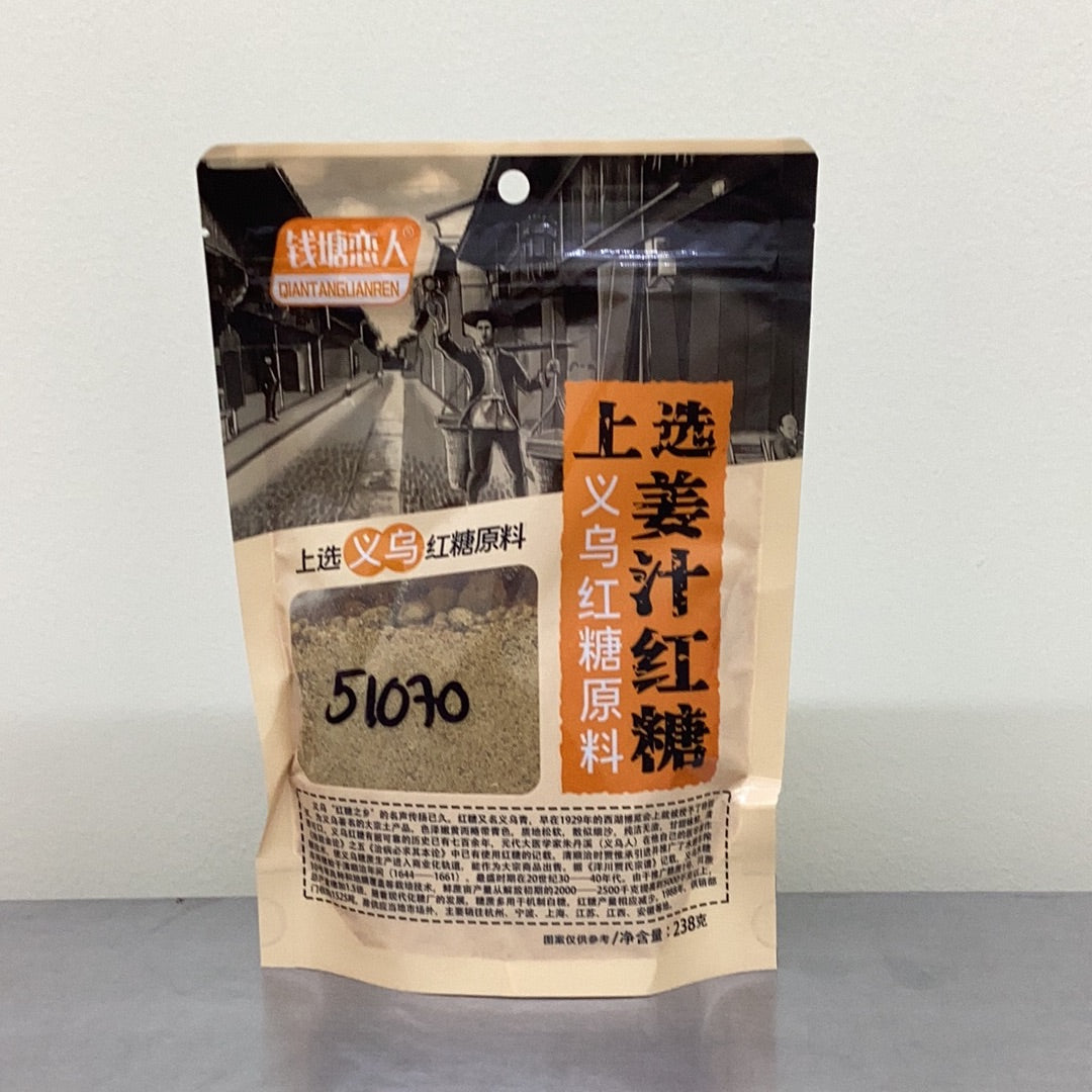 钱塘恋人/姜汁红糖 238克。