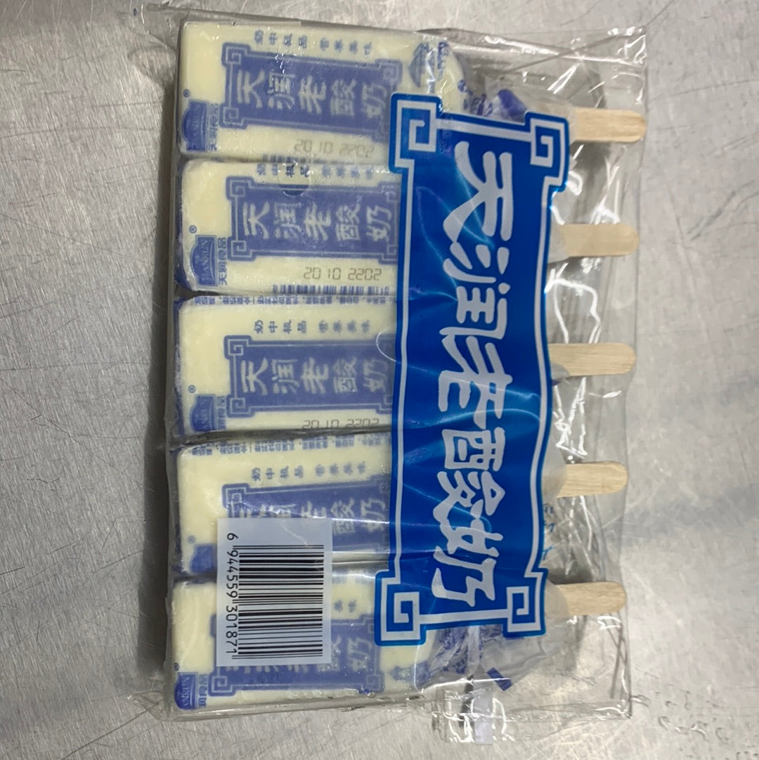 冰淇淋/老酸奶
