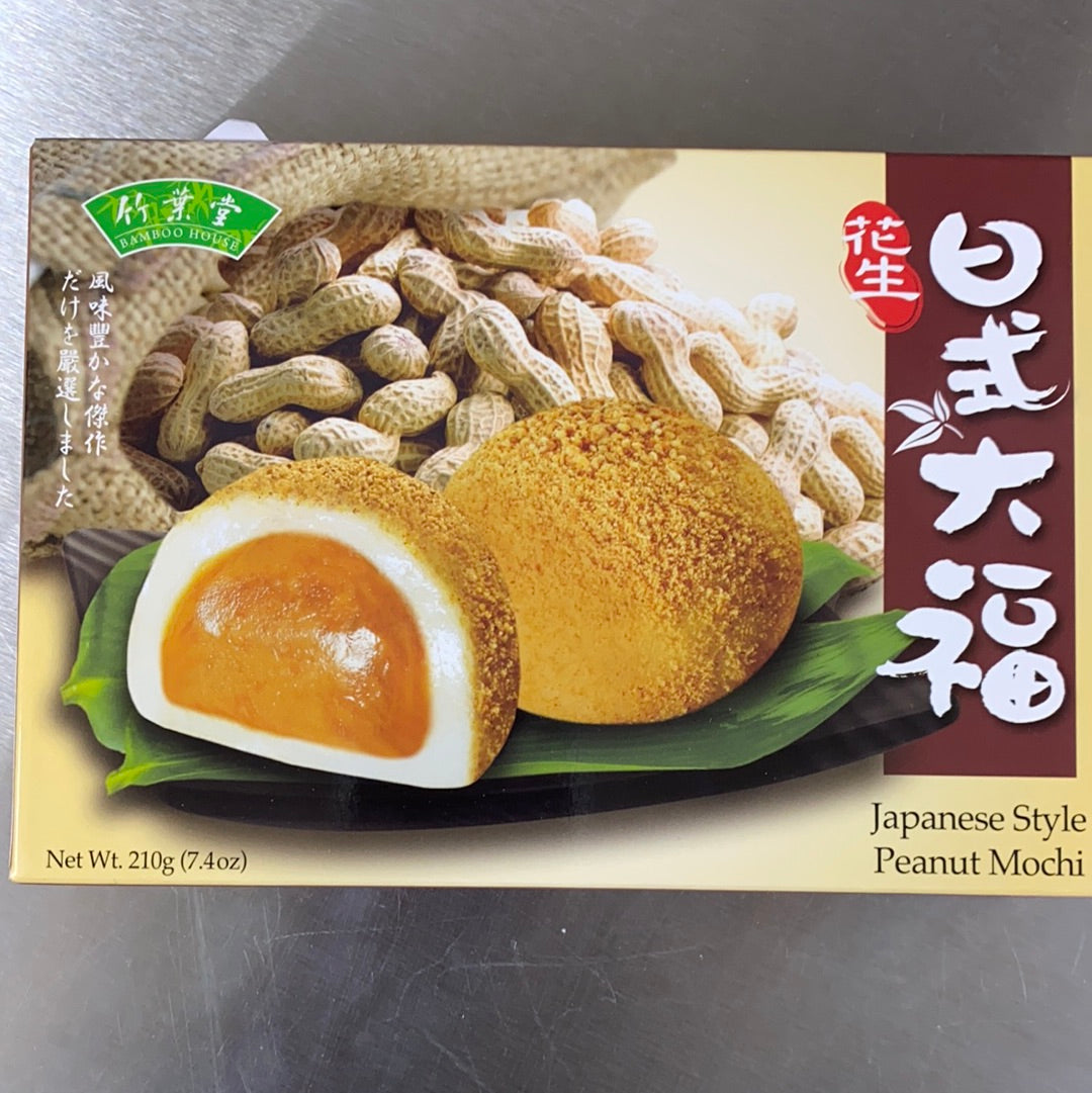 竹叶堂-日式大福花生