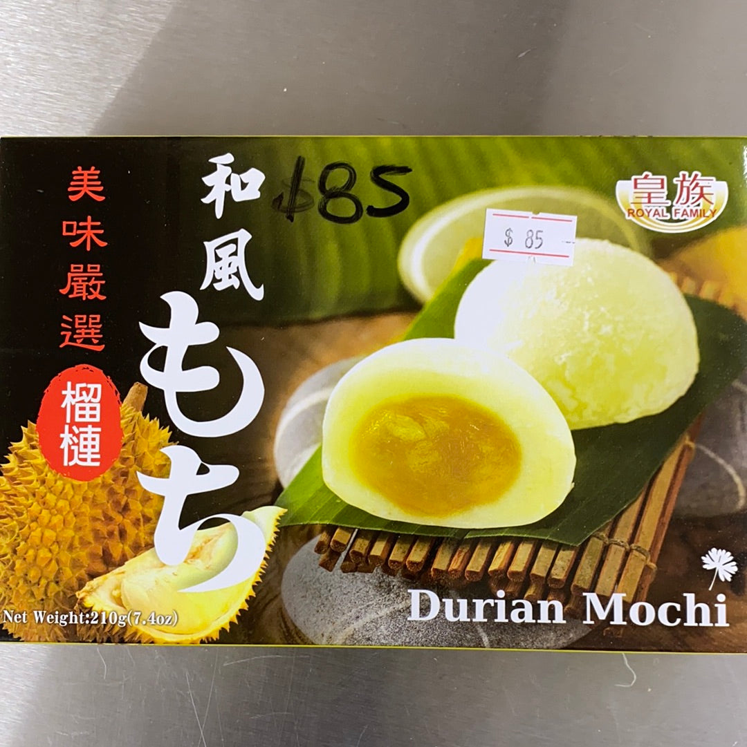 和风-榴莲味