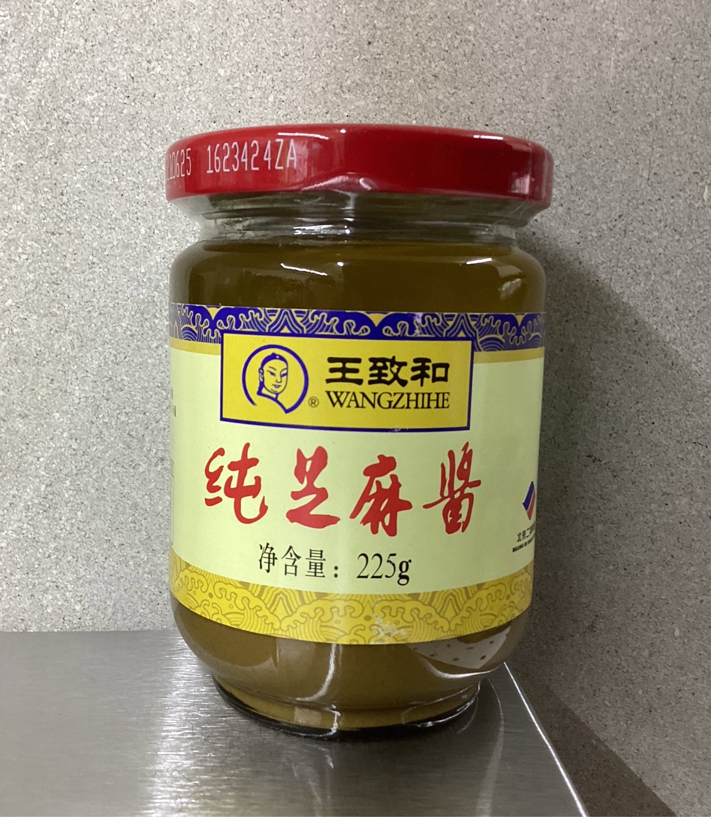 王致和-纯芝麻酱225克