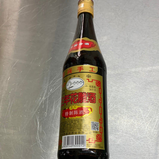花雕酒/600ml