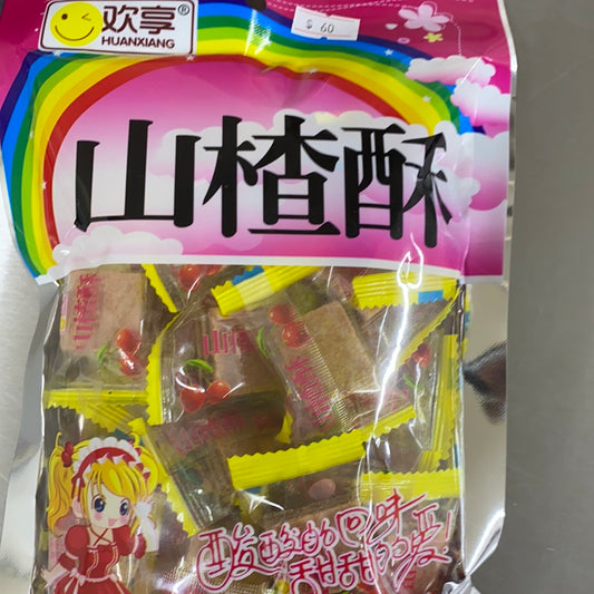 欢享-山楂酥 170G