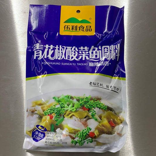 青花椒酸菜鱼调料 213g