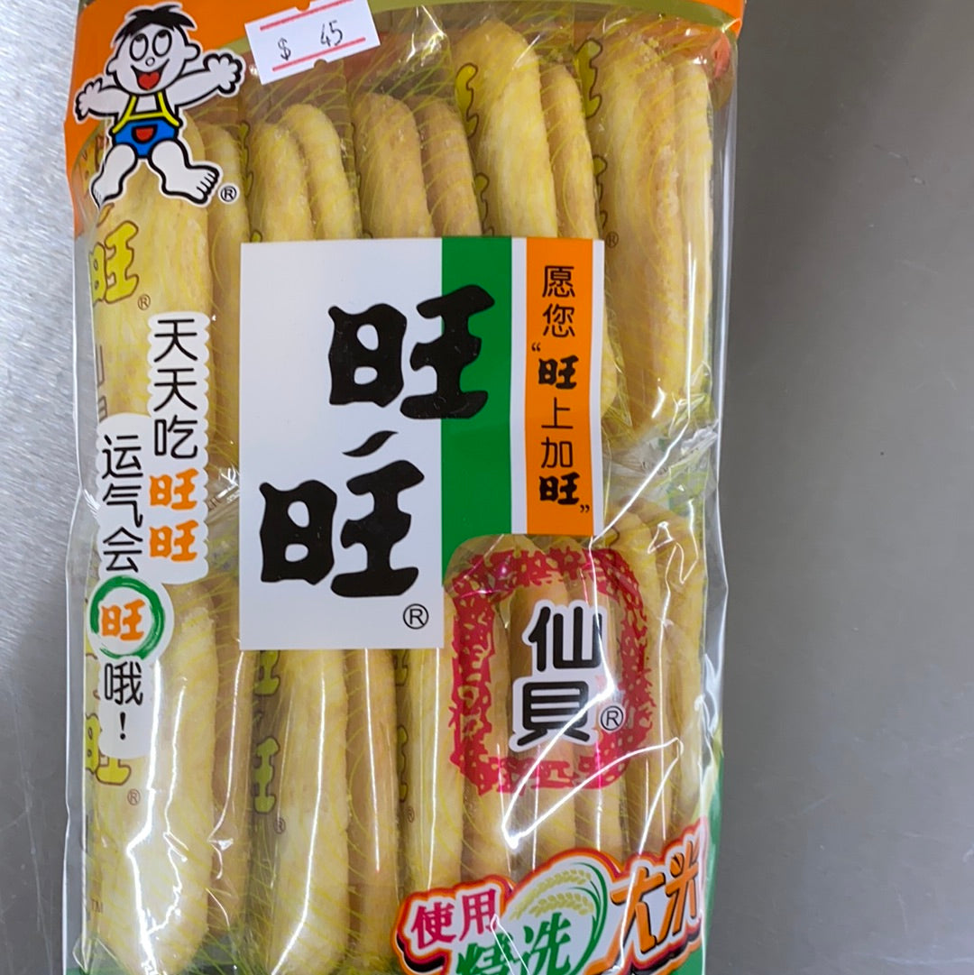 旺旺仙贝 52G