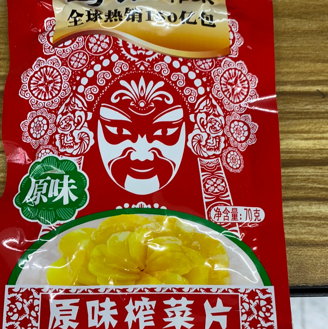 乌江榨菜原味