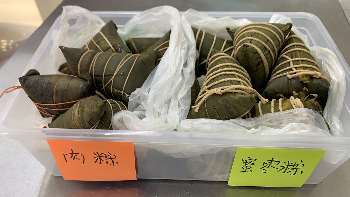 粽子/甜/Tamales