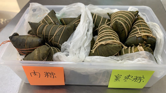 粽子/甜/Tamales