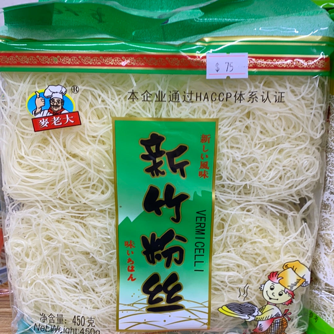 麦老大-新竹粉丝 450G