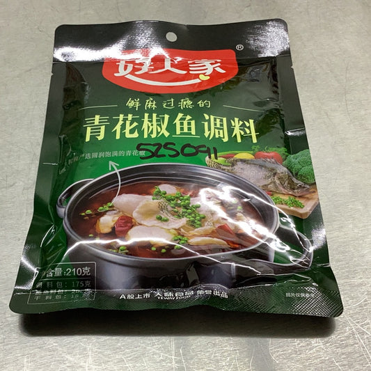 好人家/青花椒鱼/210g
