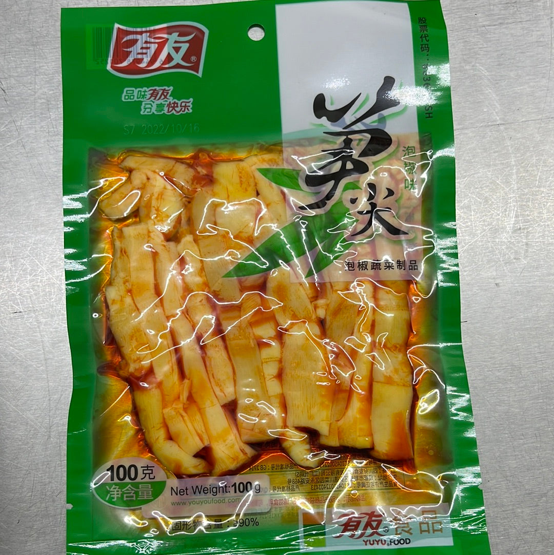 有友/笋尖/泡椒