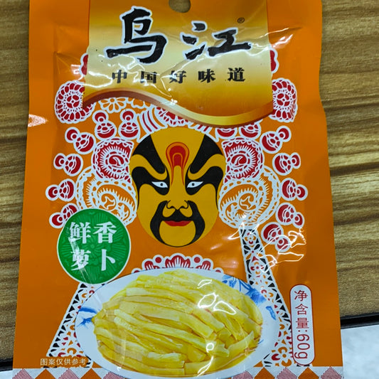 乌江-鲜香萝卜
