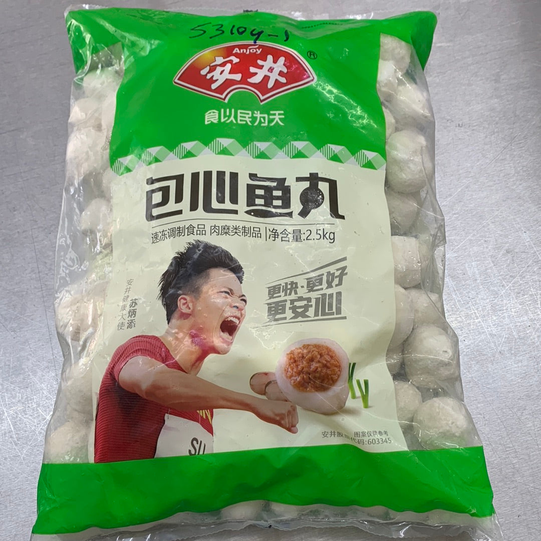 丸子/包心鱼丸/250g-2