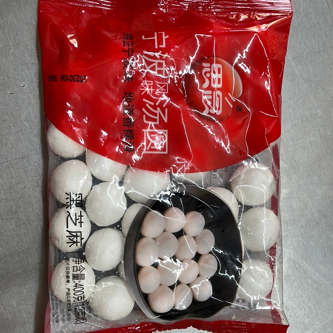 汤圆/思念/400g