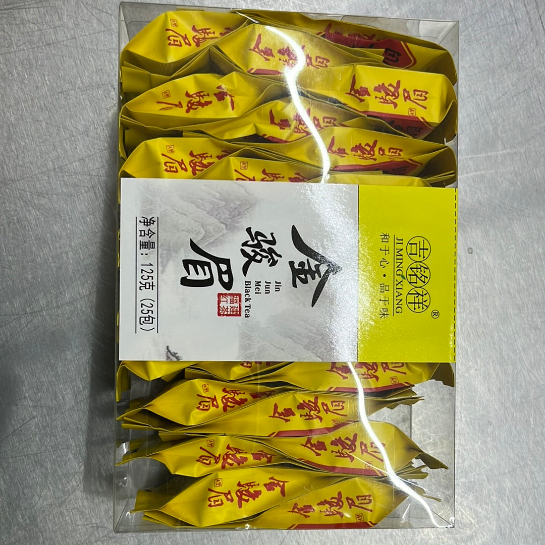 茶/金骏眉/125g