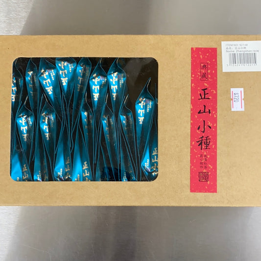 正山小种