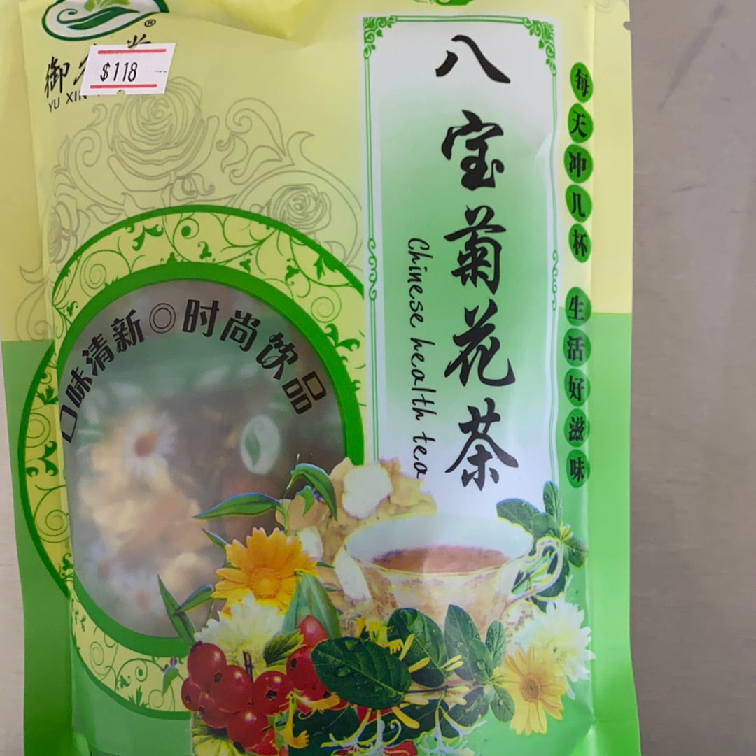 御鑫堂 八宝菊花茶