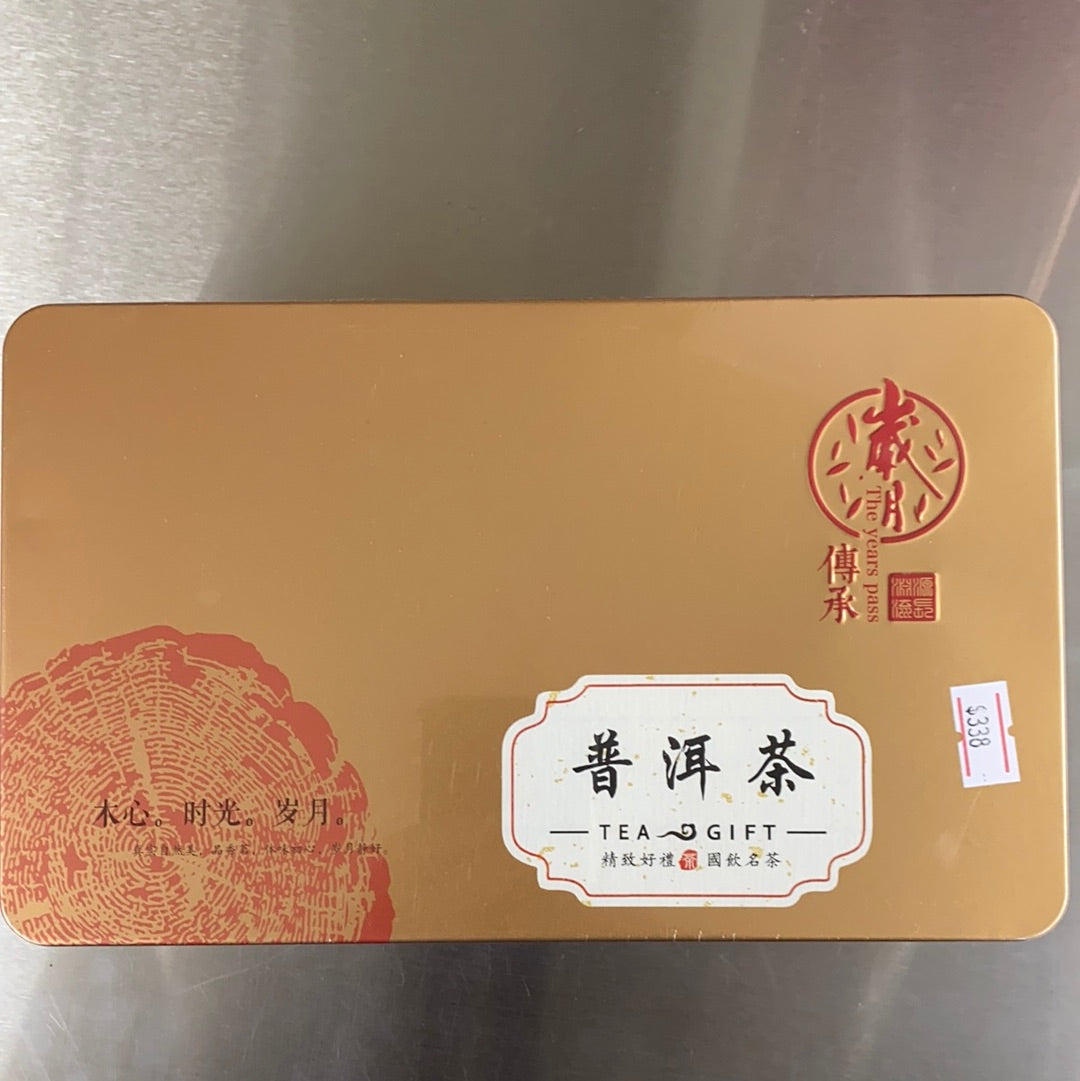 普洱茶