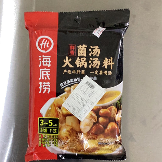 菌汤火锅底料/海底捞/110克