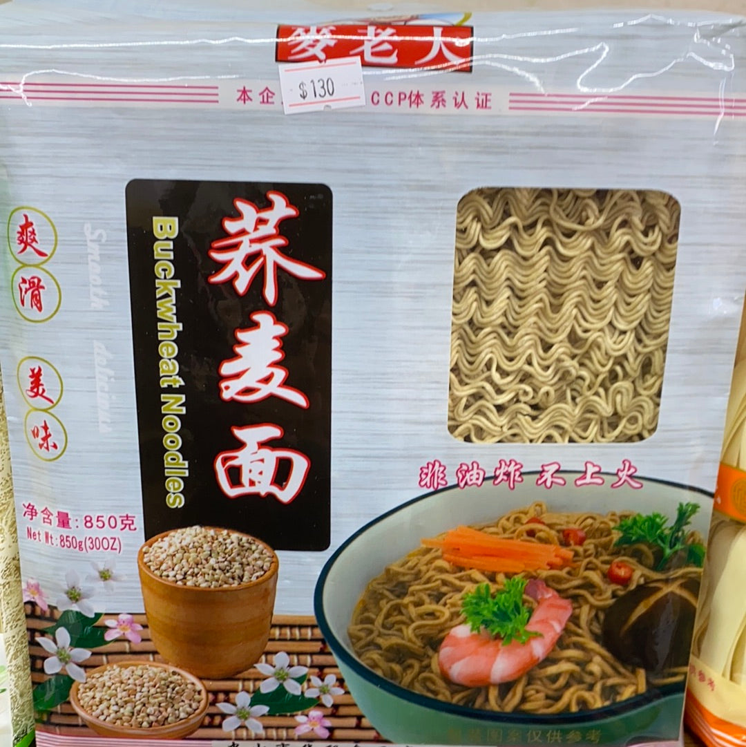 麦老大-荞麦面 850G